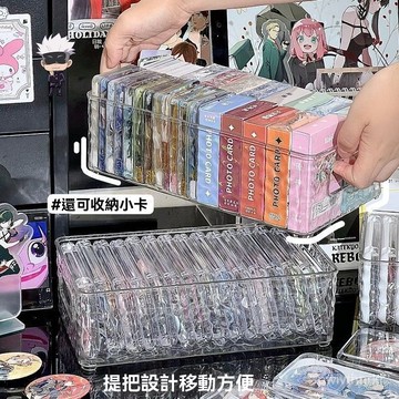 冰川紋化妝品收納盒輕奢高顔值衛生間桌麵整理盒塑料帶提手收納筐 SRKG