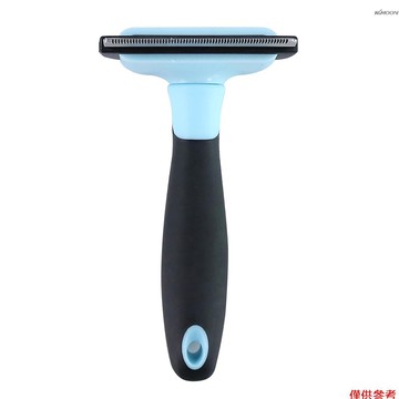 寵物梳子 開結除毛寵物梳子 可拆卸不鏽鋼刀頭 藍黑色 大號L