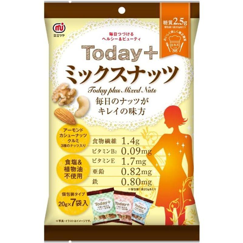 Ｔｏｄａｙ＋ ミックスナッツ １４０ｇ（２０ｇ７袋入り）１２袋セット ロカボ 素焼き おつまみ