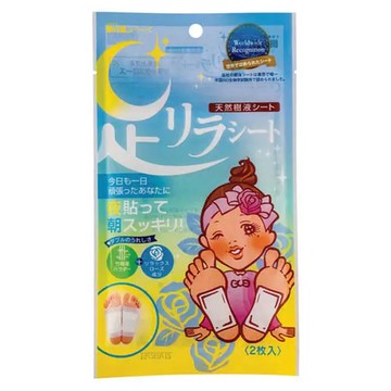 【日藥本舖西門】樹之惠天然樹液足貼2枚入_玫瑰