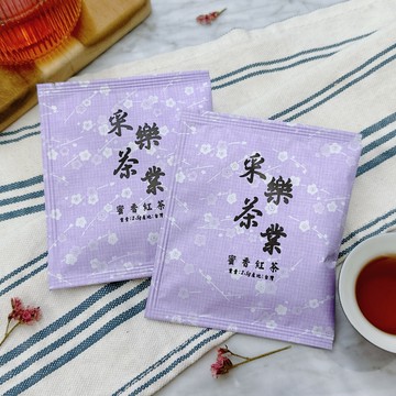 【采樂茶業】三角立體茶包-蜜香紅茶｜2.5克x15入/1盒｜ 蜜香｜辦公室、外出、旅遊｜熱泡、冷泡茶