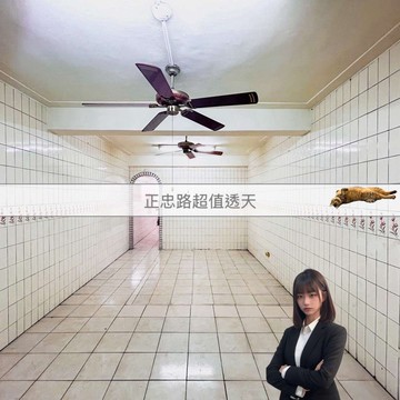 建工商圈高科大旁低總價美美活巷透天｜高雄市三民區正忠路