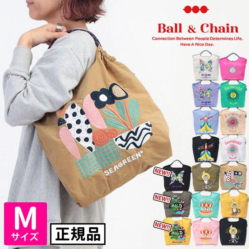 ボールアンドチェーン Ball&Chain バッグ 刺繍 Mサイズ ミックス エコ