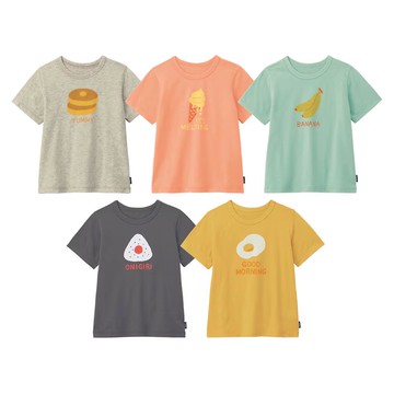 日本千趣會 - GITA 涼爽短袖超值五件組-美味食物-灰綠橘系