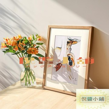 拼圖框外框邊條裝裱定制畫框掛墻A4實木相框【倪醬小鋪】