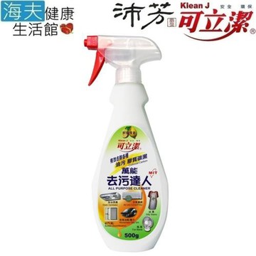 可立潔 沛芳萬能去污達人500mlx8瓶