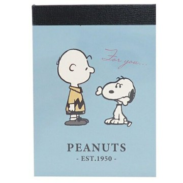 【震撼精品百貨】史奴比Peanuts Snoopy ~SNOOPY 便條-咬骨頭*02156