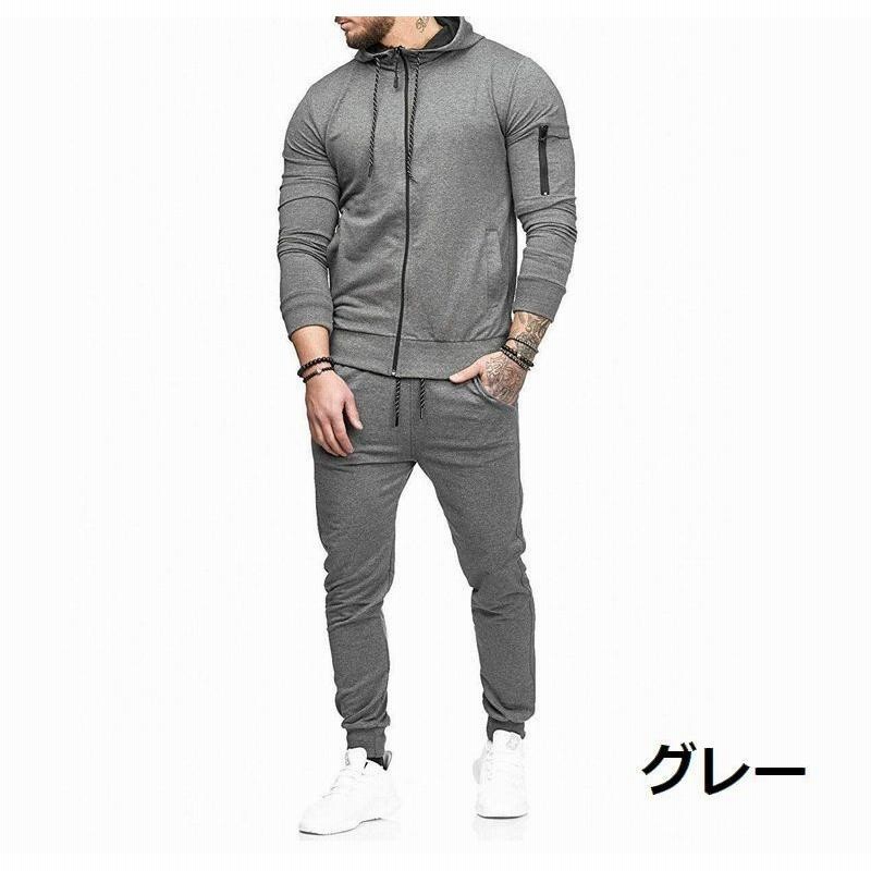 グレー フード付きパーカーとスウェットパンツセット グレー フード