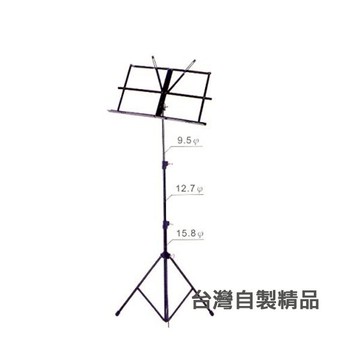 【非凡樂器】『YHY 台製小型譜架MS-104』MIT台灣自製精品/附專用攜行袋