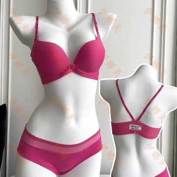 【臺灣出貨👙】新款性感前扣內衣女字母肩帶小胸聚攏無鋼圈防下垂美背文胸罩【伊娜美】