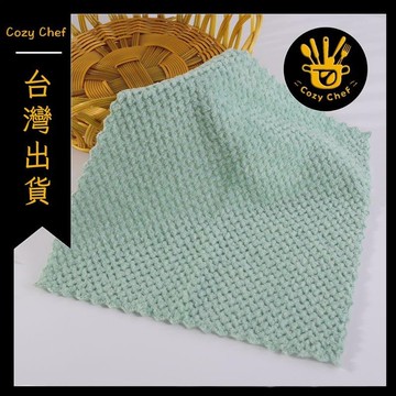 ✨️臺灣出貨✨️暖廚小築✅可開發票家居洗碗抹布四方不沾油廚房菠蘿格毛巾批發懶人抹布家用清潔吸水