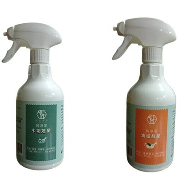 純淨家 水垢剋星/油垢剋星 500ml/瓶