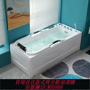{臺灣公司貨 可打統編}家用小戶型深泡浴缸沖浪按摩亞克力恒溫獨立式無縫一體方形浴缸
