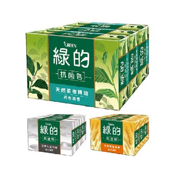 GREEN 綠的 藥皂 抗菌皂-火山白泥/茶樹精油 (3入/組) 憨吉小舖