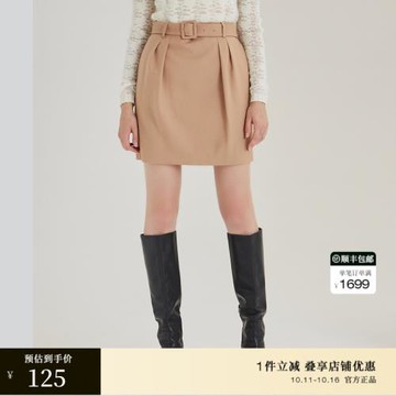 OBEG歐碧倩春秋郁金香型半身裙時尚通勤羊毛短裙10404077