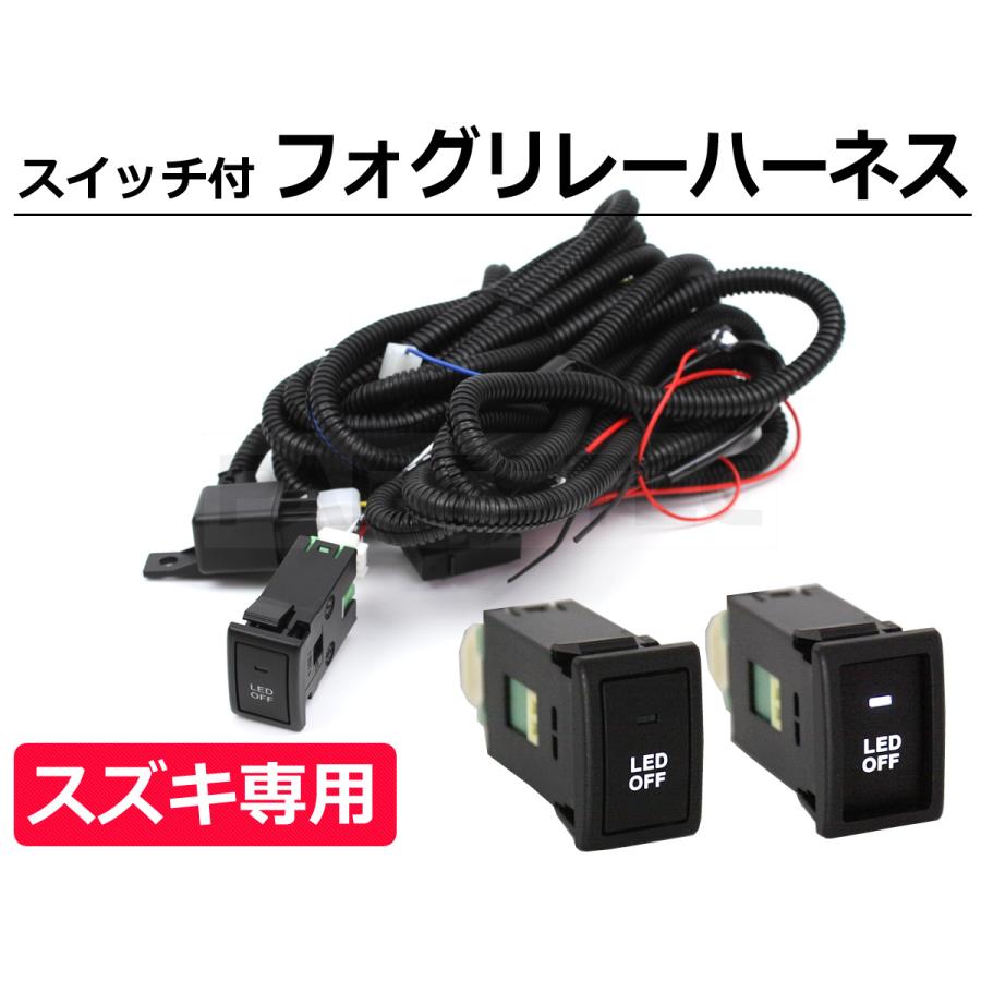 MOTORPOWER トヨタ スズキ H16 後付 H11 LED フォグランプ フォグ ...