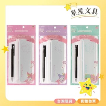 PILOT  百樂  三麗鷗  週年  超級果汁筆+鉛筆盒組  超級果汁筆  0.5mm【星星文具】
