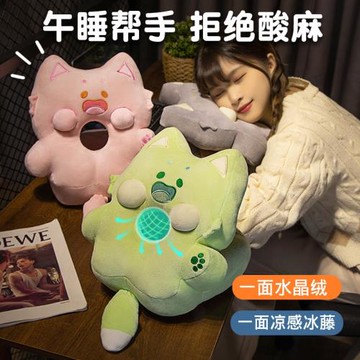 嘟嘟貓午睡枕夏季小學生午休枕教室趴桌上涼席睡枕辦公室午休神器