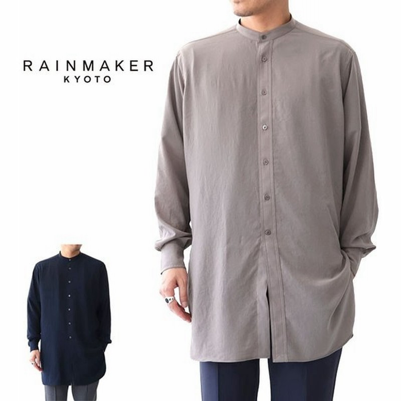 Rainmaker レインメーカー バンドカラー ロングシャツ Rm192 008 Rm2 011 シャツコート 長袖シャツ メンズ 通販 Lineポイント最大0 5 Get Lineショッピング