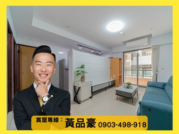 阿扁巴巴大俠的生活圈｜美術館精美兩房｜高雄市鼓山區美術北一街