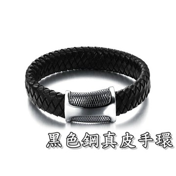 《316小舖》【Q176】(高級真皮手環-黑色鋼真皮手環-單件價 /男性流行配件/個性手環/節日送禮推薦)