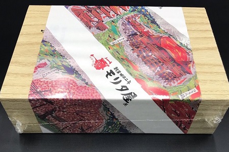 京都肉 すき焼き 600g ロース 国産和牛 国産牛 すき焼き 京都肉 すき焼き 赤身 すき焼き 霜降り すき焼き ロース すき焼き600g すき焼き4人前 京都 すき焼き 京丹波町 すき焼き モリタ屋 すき焼き [030MT001]