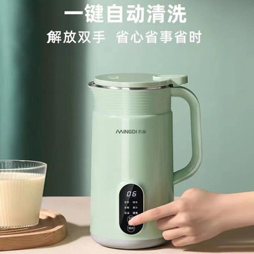 600ml迷你破壁機110v220v豆漿機家用免過濾輔食料理機預約功能 幸福驛站
