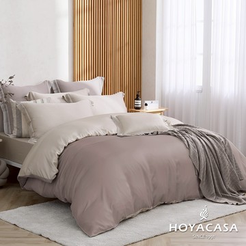 HOYACASA 60支天絲被套床包組｜卡布奇諾｜法式簡約｜(單人/雙人/加大/特大)