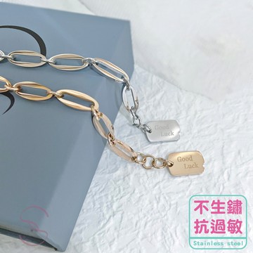 ◎現貨鈦鋼飾品◎ 幸運環繞 玫瑰金手鍊 鈦鋼手鍊 不銹鋼手鍊 鈦鋼飾品 日韓精品 情人節禮物 生日禮物 女生禮物