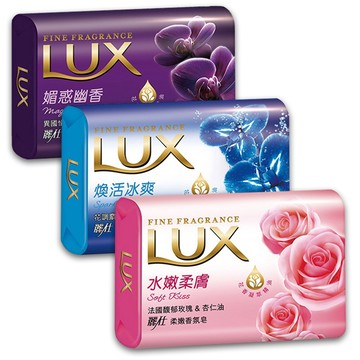 ✨知名品牌📦 LUX 麗仕 香皂 水嫩柔膚 / 煥活冰爽 / 魅惑幽香 80g 肥皂 沐浴皂 洗手 皂 #丹丹悅生活