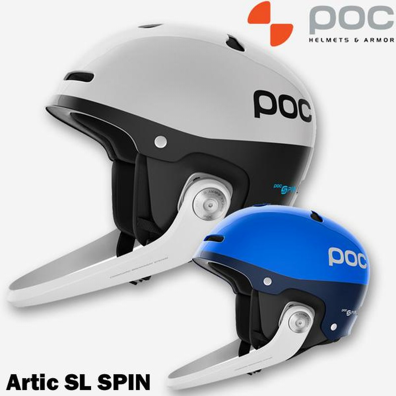 2018/2019モデル ポック アーティック エスエル スピン POC Artic SL SPIN スキー/スノーボード ヘルメット |  LINEブランドカタログ