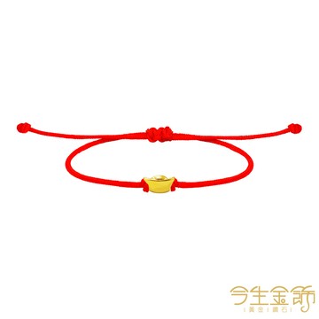 今生金飾 發財元寶串珠(網路獨賣) 黃金串珠