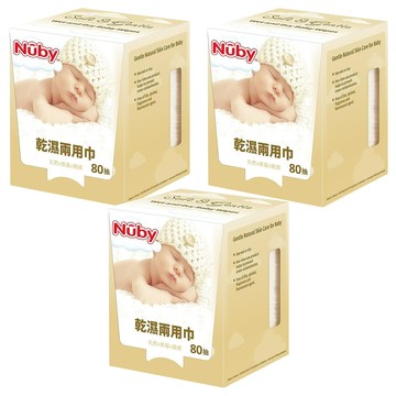 Nuby 乾濕兩用巾  80張  3盒