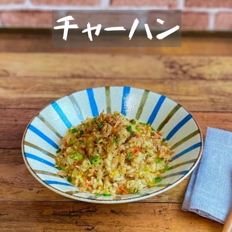 かつおのなまり節 2kg 約7本〜入りそのままお好みでもいいですし、酢の物・サラダ、煮物などに