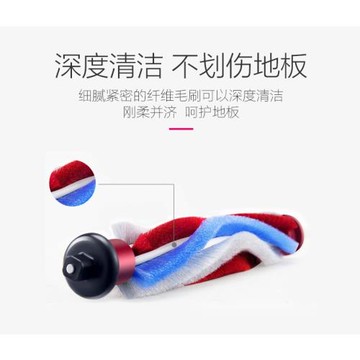 適用艾維諾/惠而浦無線吸塵器配件電動地刷毛條滾刷彩色V形滾軸