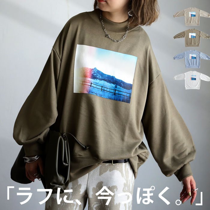バーゲン開催 返品不可 トップス トレーナー おしゃれ スウェット レディース フォトプリント プレゼント アンティカフェ 通販 Lineポイント最大0 5 Get Lineショッピング