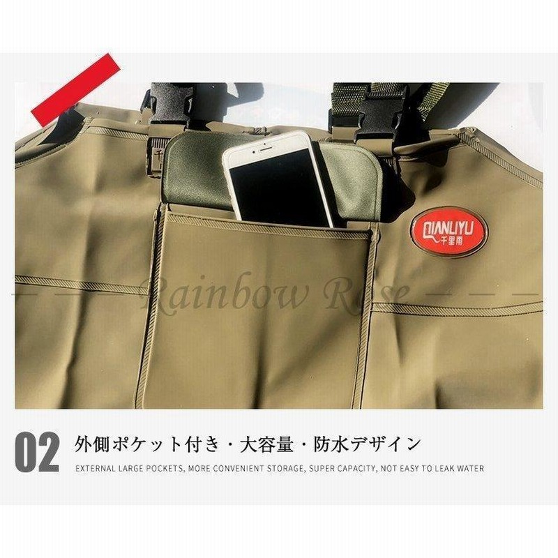 受賞店舗】 レインパンツ ツナギ サロペット 防水 カッパ 雨具 漁師 作業 レインウェア 合羽 オーバーオール ズボン レインウエア メンズ 匠EX サロペット 1030