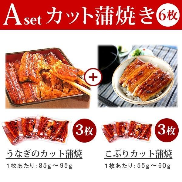 お歳暮 ギフト 2023 うなぎ 国産 プレゼント 土用の丑の日 蒲焼き 訳あり 食べ物 誕生日 お祝い ウナギ 鰻 お年賀 御歳暮 御年賀 簡易箱 pon-5 3〜5人用 AA