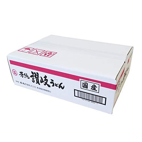 石丸製麺 国産芳純 讃岐うどん 400g×20袋入