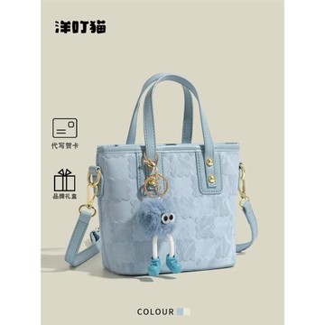 洋叮貓生日禮物可愛餅干水桶包女生2025新款百搭單肩斜挎包