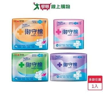 康乃馨御守棉超薄柔棉(一般21.5cm/量多25.5cm/量多加長28cm/夜用加長33cm)【愛買】