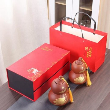 紫砂雙層葫蘆茶葉罐 密封罐 紅色喜慶中秋茶葉包裝盒雙罐套裝禮品