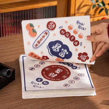 臺灣低購🛒食物專用包裝紙食品級隔油防油墊紙烘焙包裝商用薯條三明治油紙小DP