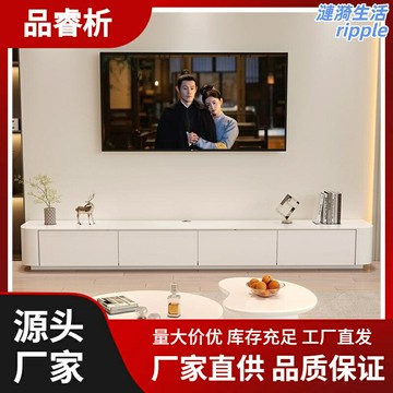 【小戶型收納王】電視櫃 落地電視櫃 實木電視櫃 茶几組合 客廳地櫃 簡約現代 儲物收納 穩固耐用 客廳臥室通用