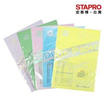 Dr.Paper 多功能進口卡紙/ A4/ 130g/ 25張入/包｜史泰博Stapro