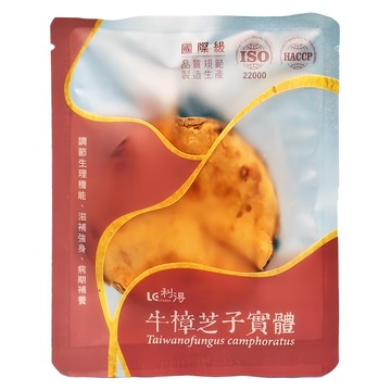 利得牛樟芝圓片 一片多用  1入