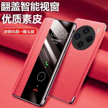 vivoX200手機殼新款素皮防摔PRO全包鏡頭翻蓋式智能皮套簡約男女硅膠軟殼情侶新款殼個性潮牌簡約純色PROMINI