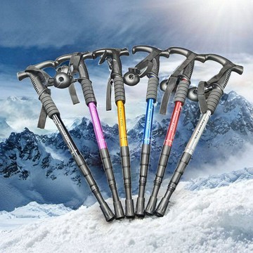 【全店免運 限時下殺】戶外正品登山杖手杖 鋁合金伸縮杖直柄彎柄爬山裝備健走登山柺杖避震登山杖 伸縮杖 登山用品 登山露營