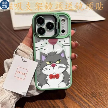 路西法貓磁吸鏡頭防摔支架手機殼 iPhone 17 16 15 14 13 12 11 Pro Max plus保護殼