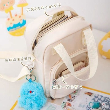 ✨ 卿選好物 ✨👜 化妝收納包 👜ins日系20CM娃包痛包女2021新款学生可爱绣花小熊透明单肩斜挎包